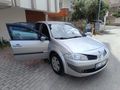 BAYRAMA ARABASIZ KALMAYIN
