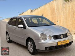 TAVAN-KAPUT-BOYASIZ-1.4-16WALF-KLİMALI