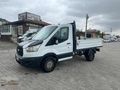MIZRAKDAN 2014 MODEL 330 S KLİMALI