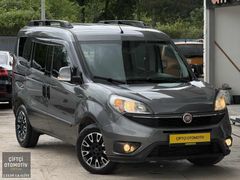 HIZ SABİTLEYİCİ..DİJİTAL KLİMA..2015 FİAT DOBLO PREMİO 90HP
