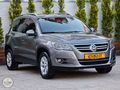 Evinize Teslim / VW Tiguan 1.4 Tsi 150 Hp S&S / 4x4 / 12 Taksit