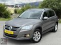 2011 VW TİGUAN 1.4TSİ 150 HP 4x4 YENİ GÖGÜS 147 KM'DE K.K TAKSİT