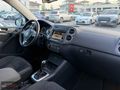 2014 TIGUAN 1.4TSI CAM TAVAN OTOMATİK DÜŞÜK KM SER.BAKIMLIII