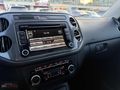 2014 TIGUAN 1.4TSI CAM TAVAN OTOMATİK DÜŞÜK KM SER.BAKIMLIII