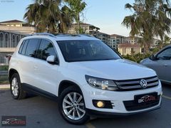 2014 TIGUAN 1.4TSI CAM TAVAN OTOMATİK DÜŞÜK KM SER.BAKIMLIII