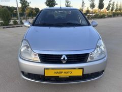 2011 RENAULT SYMBOL 1.5 DCİ EKSPRESSION TEMİZ MASRAFSIZ