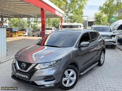 2020+90.000KM+NISSAN+QASHQAİ+1.5DCİ+TEKNA+ş.TAKİP+Ç.ÖNLEYİCİ