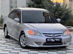 MASRAFSIZ HONDA VTEC
