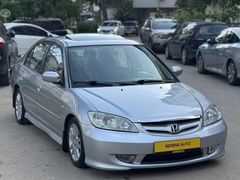 HONDA CİVİC 1.6 VTEC ES OTOMATİK SUNROOF TEK DEĞİŞEN