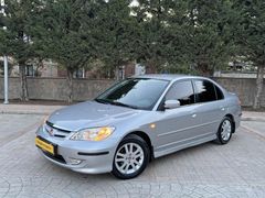 2005 MODEL DEĞİŞENSİZ DÜŞÜK KM OYNANMAMIŞ ARAÇ