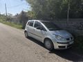 Sahibinden Mitsubishi Colt 1.3 Inform 2005 Model