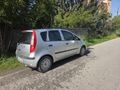 Sahibinden Mitsubishi Colt 1.3 Inform 2005 Model