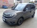 OTOMOBİL RUHSATLI...EN TUTULAN 1.3 PREMİO...
