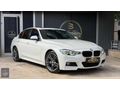 ECRİN BYE'dan BMV 320i ED DÜŞÜK KM
