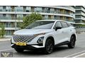 DS CAR'DAN 2024 CHERY OMODA5 +DÜŞÜK KM+HATASIZ/BOYASIZ/TRAMERSİZ