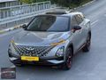 GERGER AUTO/HYLT.GSTRGE/KLTK.ISTMA/ŞRT.TKP/MLTMDYA.EKRN