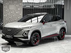 İNCİ'dn Boyasız/360Kamera/Sunroof/KoltkIstma/İçiTaba/ElktrkBagaj