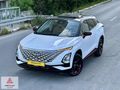 2023~HATASIZ~EXCELENT~35.000KM~360'KMR~KLTK ISTMA~SOĞUTM~FB PLK