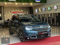 ÇETİN MOTORS FIRSAT ARACI 2020 C5 AİRCROSS CAM TAVAN DÜŞÜK KM