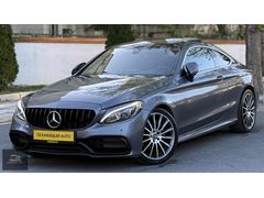 TOKATLI ÖZ KARDEŞLER 2016 MERCEDES C180 COUPE AMG ÖZEL PLAKA ++
