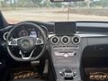 HATASIZ BOYASIZ İMZALI SERİ
