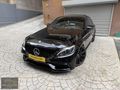 2016 MODEL MERCEDES A 180 AMG ÖZEL SERİ GÖRÜLMEYE DEĞER..