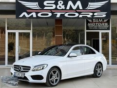 2016ÇKŞ+HATASIZ+BOYASIZ+DEĞİŞENSİZ+TRAMERSİZ+DÜŞÜK KM