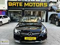 ''BATE MOTORS''2017 MODEL C180 AMG CAM TAVAN 9 İLERİ TERTEMİZ