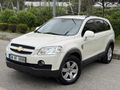 CHEVROLET CAPTIVA 2.0 OTOMATİK EKSİKSİZ TAKAS OLUR