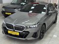 2025 BMW İ5 EDRİVE40 M SPORT B&W/20'JANT/SOĞUTMA/HEAD-UP BAYİ