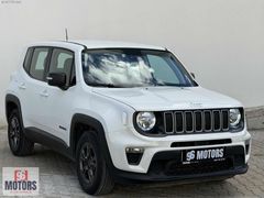 96 MOTORS- 2022 JEEP RENEGADE 1.3T LONGİTUDE 41.000KM