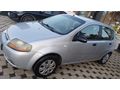 Sahibinden Chevrolet Aveo 1.2 S 2008 Model