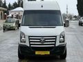 KAPLAN OTOMOTİVDEN YENİ MUAYENE YENİ MOTOR Crafter