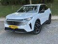 2025 BOYASIZ 3008 1.2 HYBRİD 6900 KM CAM TAVAN ELEKTRİKLİ BAGAJ
