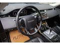2020 LAND ROVER RANGE ROVER EVOQUE 1.5 S PHEV 300