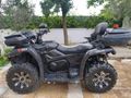 Sahibinden CFMoto C Force 450 L EPS