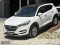 DEĞİŞENSİZ BOYASIZ TRAMERSİZ BAKIMLI OTOMATİK ELİTE TUCSON