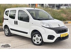 EMİR OTO'DAN 2021 FİAT FİORİNO 1.4 EKO POP LPG'li 107'binde