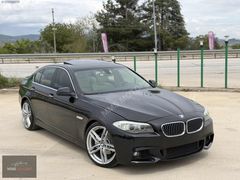 2013 BMW 520d Premium |Harman Kardon| Vakum Kapı |NBT|