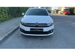 Galeriden Citroen C-Elysée 1.5 BlueHDI Feel Bold 2022 Model İstanbul