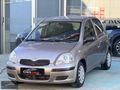 ÇAĞDAŞ''DAN FIRSAT TOYOTA YARİS 1.0 BENZİN ABS KLİMALI