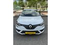 BİRDEMDEN İCON 1.5 DCİ EN TUTULANI AMBİYANS