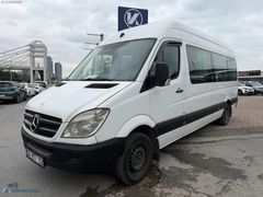 2013 MERCEDES SPRINTER 16+1 OKUL TAŞITI ORJİNAL ÇİFT KLİMA