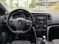 ÖZ-HAN OTOMOTİV'DEN 2016 RENAULT MEGANE IV 1.5 DCI JOY EDC!!!
