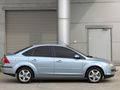 EYÜPOĞLU MOTORSDAN HATASIZ AYARINDA FOCUS