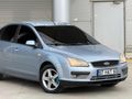 EYÜPOĞLU MOTORSDAN HATASIZ AYARINDA FOCUS