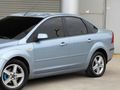 EYÜPOĞLU MOTORSDAN HATASIZ AYARINDA FOCUS
