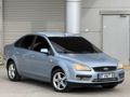 EYÜPOĞLU MOTORSDAN HATASIZ AYARINDA FOCUS
