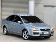 EYÜPOĞLU MOTORSDAN HATASIZ AYARINDA FOCUS