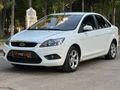 ATO-CAR'DAN 2011 FORD FOCUS 1.6TDCİ 110HP COLLECTİON